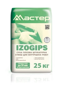 Будівельна суміш Мастер "Izogips"